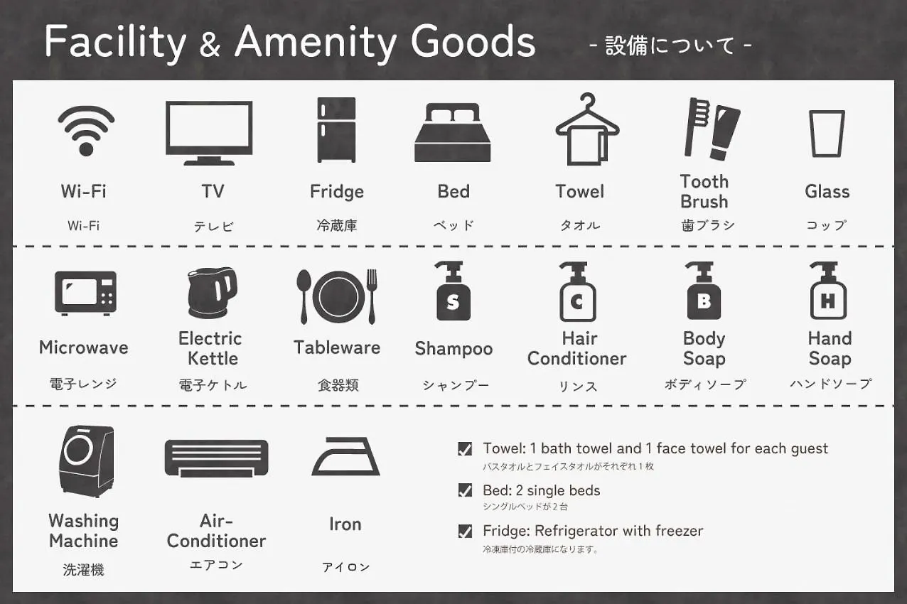 Buran House Apartment Tokyo Japan